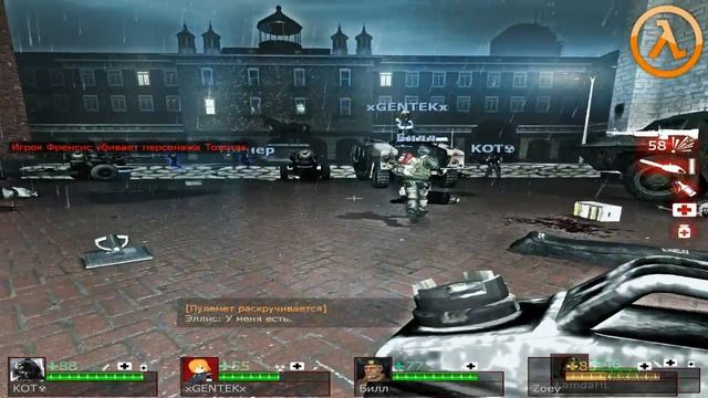 Left 4 Dead 2 прохождения карта "Существует только один способ" смотреть онлайн