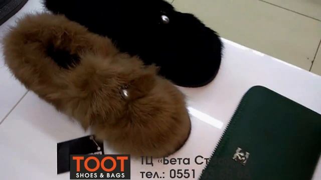 Зимняя обувь в ТООТ смотреть онлайн