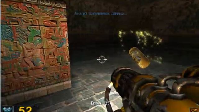 [Serious Sam The Second Encounter] 2# Прохожденія Секретки и Пасхалки смотреть онлайн