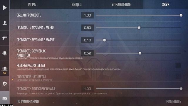 ВЫШЛО ОБНОВЛЛЕНИЕ STANDOFF 2 0.28.0! ОБЗОР ОБНОВЕНИЕ 0.28.0! смотреть онлайн