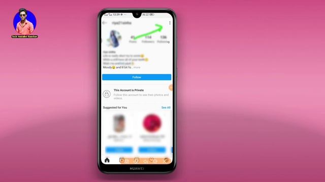 Instragram Private Profile Viewer | Instagram Private Account ki Profile Kaise Dekhe | View Private смотреть онлайн