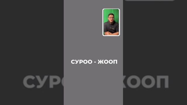 Боюм кыска эмне кылсам болот? | МУСУЛМАН ВРАЧ | ТУРАБЕКОВ смотреть онлайн