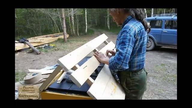 ИЗГОТОВЛЕНИЕ УЛЬЯ ЛЕЖАКА Ф ЛАЗУТИНА 6 часть Крыша смотреть онлайн