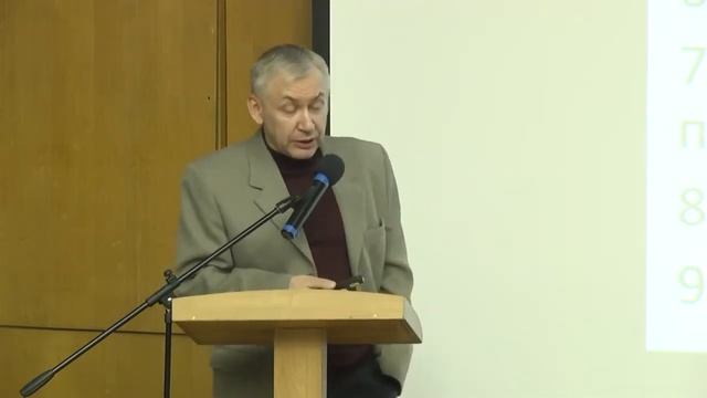 Пудиков ИВ "Использование психодинамического диагноза в процессе психотерапии" смотреть онлайн