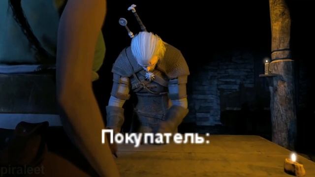 Кто такой Фладар НА САМОМ ДЕЛЕ? Разоблачение Fladar