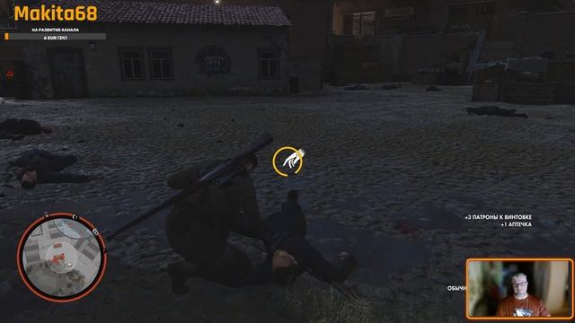 Sniper elite 4. Порт Лорино. часть 2. смотреть онлайн