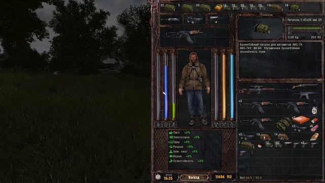 Прохождение STALKER Lost alpha #3 смотреть онлайн