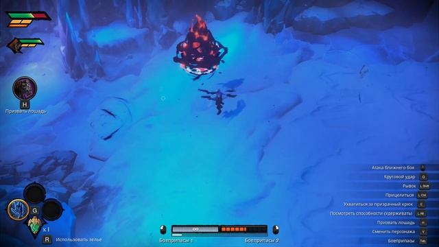 Darksiders: Genesis - Прохождение (Часть 4) смотреть онлайн