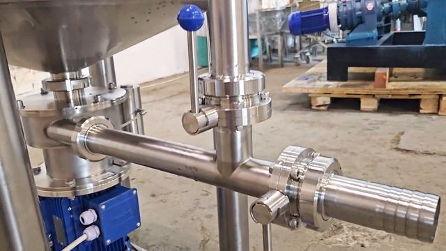 Вертикальный диспергатор - гомогенизатор смотреть онлайн