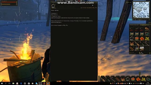 Stalker online новгодняя локациячя ,,Новогодний Любеч" и новые вещи смотреть онлайн
