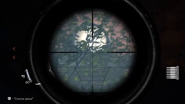 Прямой показ PS4 от lexaoy74_Sniper Elite 2 смотреть онлайн