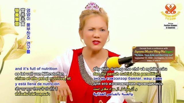 1464 PCC Part 30 – Innovative Governments, Innovative Citizens: Israel, Italy, Jamaica 1080p смотреть онлайн