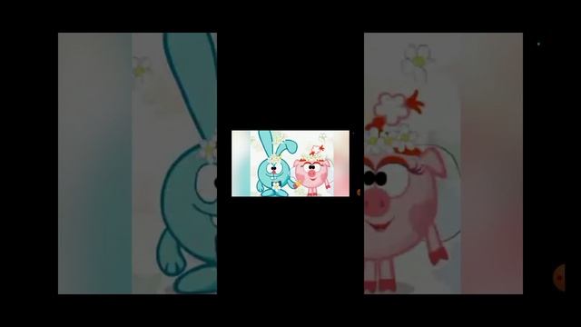 Что!? У кроша свадьба? Он женится на нюше?