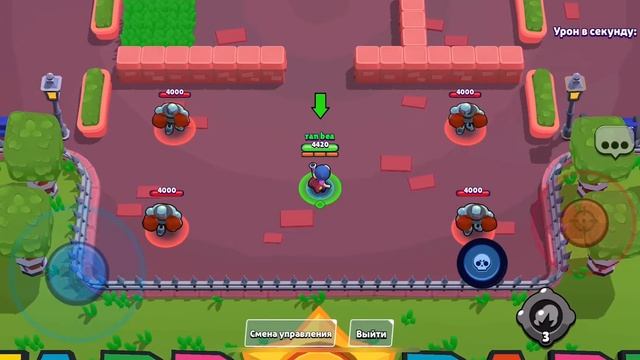 Продам аккаунт в бравл Старс. смотреть онлайн