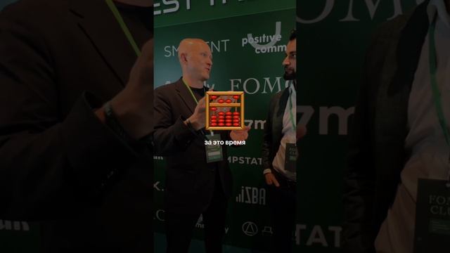 эти 5000 магазинов откроются в 25-о смотреть онлайн