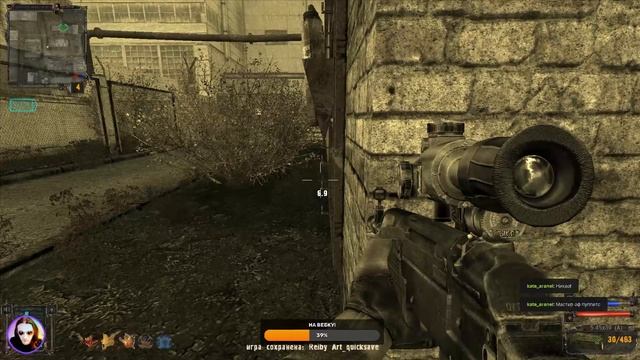 S.T.A.L.K.E.R.: Shadow of Chernobyl #7 Путь в X16! смотреть онлайн