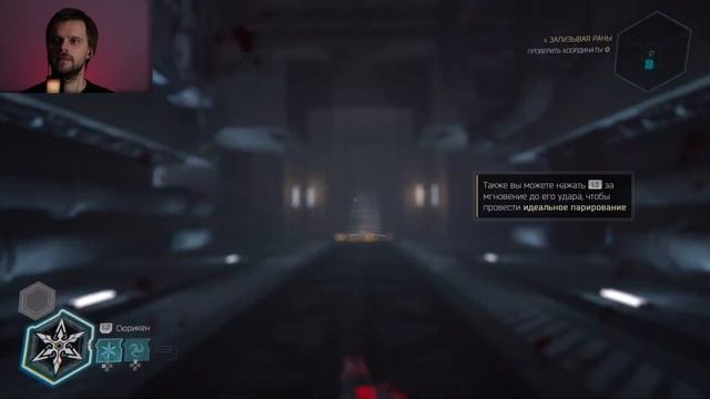 КИБЕРПАНКОВЫЙ ДРАЙВ/ОБЗОР - GHOSTRUNNER 2 Demo смотреть онлайн