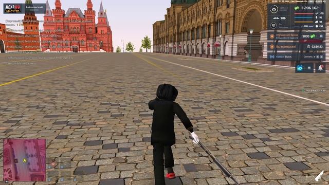 мп 4 смотреть онлайн