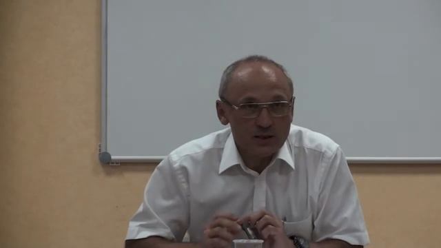 Стратегический менеджмент и планирование. Часть 3.3 смотреть онлайн