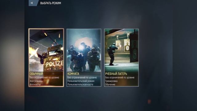 ОБНОВЛЕНИЕ В AREA F2! Экспресс-обзор от CausePlay смотреть онлайн
