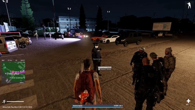 ArmA 3 2021 01 07 02 57 58 02 Trim смотреть онлайн