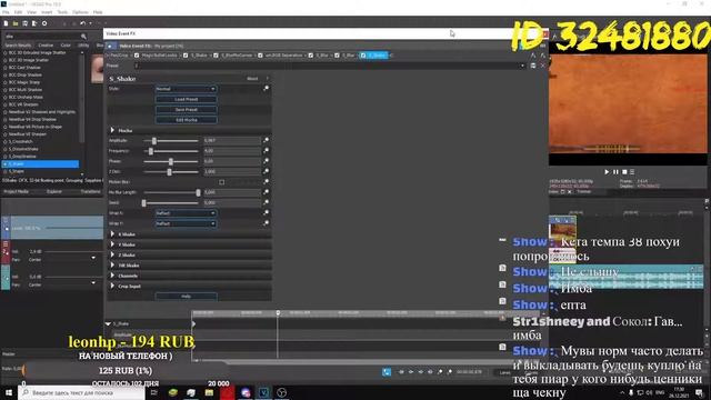 Делаю мувик прямо стриме Standoff 2 смотреть онлайн
