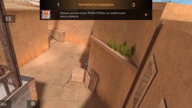 Я ХТО? - #1 Standoff 2 (ft. Шоимардон) смотреть онлайн