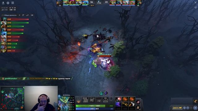 ВИВЕР ВЕРНУЛСЯ 🔥 Новый ПАТЧ 7.32d - Муравей СНОВА в МЕТЕ ? Weaver Dota 2 смотреть онлайн