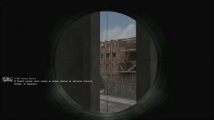 Прохождение.S.T.A.L.K.E.R. Народная Cолянка 2016. #62. Пантера.