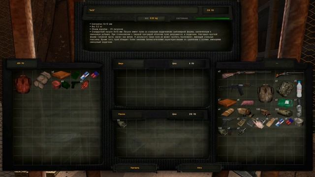 Играмеся в S.T.A.L.K.E.R. #1 "Все очень сложно..." смотреть онлайн