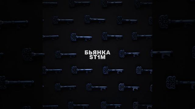 Обувный консультант