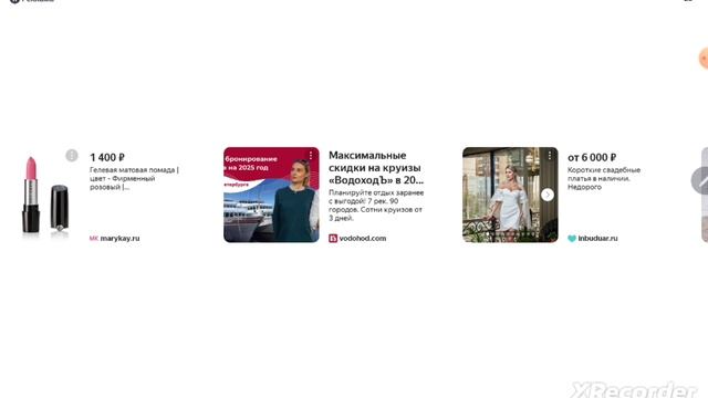 My supermarket simulator 9-я часть. я снова богат!