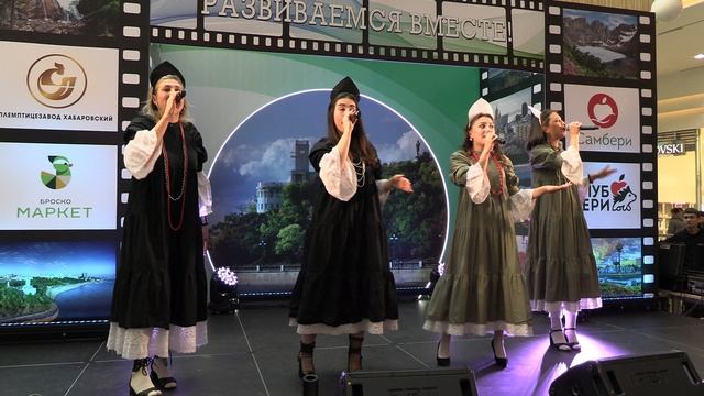 Я бы не ходила - Фолк-группа Красные бусы смотреть онлайн