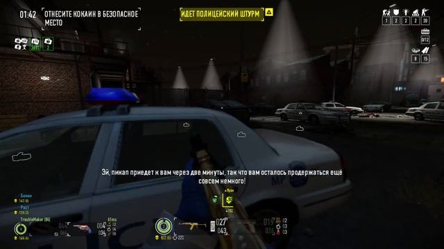 Payday 2 смотреть онлайн