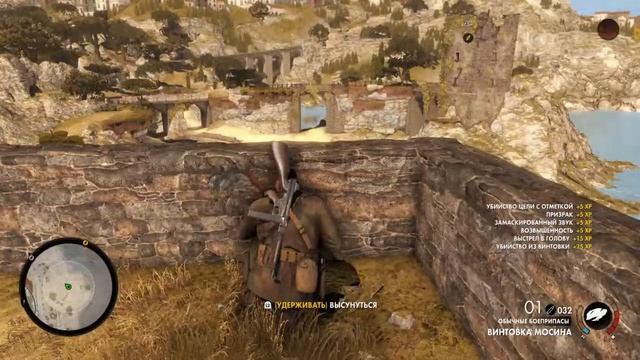 Прохождение Sniper elite 4 .6. Ps4 смотреть онлайн