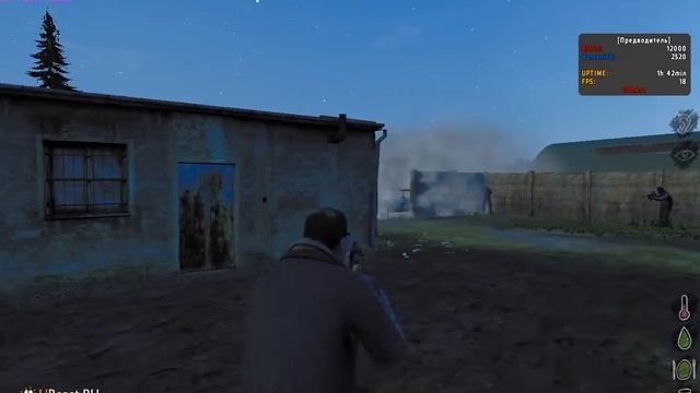 ArmA 2 Operation Arrowhead 01 30 2016 23 40 31 06 смотреть онлайн