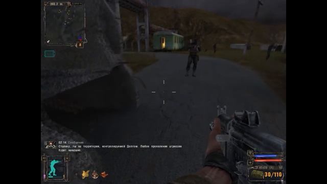 S.T.A.L.K.E.R.: Тень Чернобыля СВАЛКА НИИ Агропром №3 смотреть онлайн