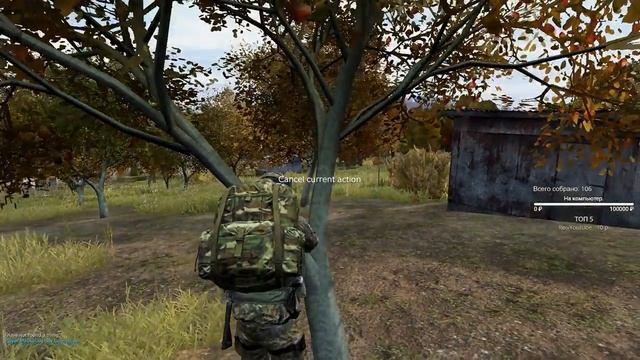 [DayZ] Лут лут лут (пиратка) смотреть онлайн
