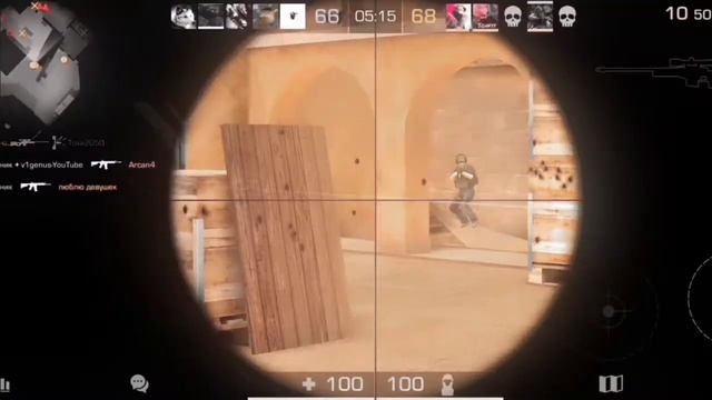 УХОЖУ КРАСИВО|FRAGMOVIE STANDOFF 2 смотреть онлайн