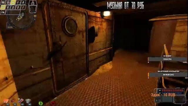 (возможно) полное прохождение stalker gunslinger mod смотреть онлайн