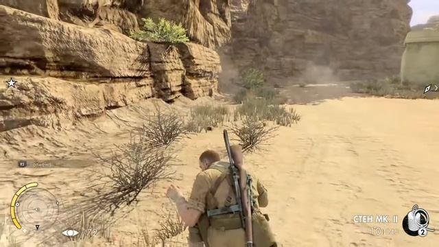 Прямой показ PS4 SNIPER Elite 3 добиваю 2700 подписчиков залетаем на стрим смотреть онлайн