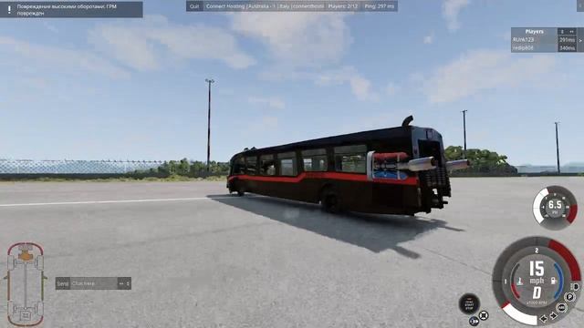 Веселье в Бимке? BeamMP