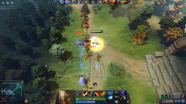 Патч 7.20e — Сумасшедший ДЖАГЕР! смотреть онлайн