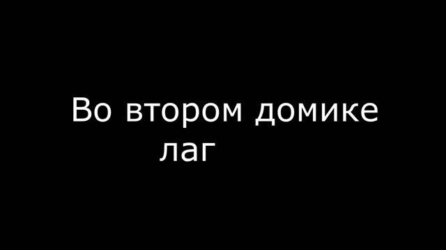 Новый главарь Бандитов. Хабар с лагеря Клонов. S.T.A.L.K.E.R. смотреть онлайн