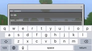 Как зайти на сервер в Minecraft Pe?!