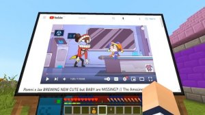 ПОМНИ РОДИЛА РЕБЕНКА ОТ КЕЙНА В МАЙНКРАФТ POMNI БЕРЕМЕННА 100% ТРОЛЛИНГ МУЛЬТИК DIGITAL CIRCUS