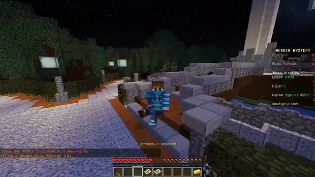 Наёмники!murder mystery режим наёмники!minecraft!майнкрафт! смотреть онлайн