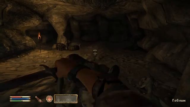TES4:Oblivion Прохождение №1 Подземелье