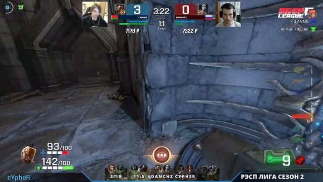 RESP LEAGUE SEASON 2 | W3:D1:DIV1 | CYPHER v/s DANCHEZ | Quake Champions смотреть онлайн