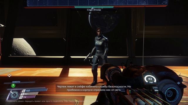 Prey Прохождение #9 М.Ю. в эфире смотреть онлайн